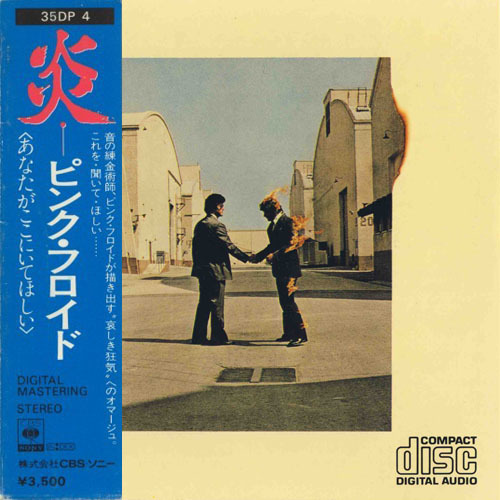 Pink Floyd - 1975 - Wish You Were Here