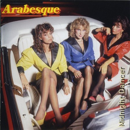 ARABESQUE - IV (MIDNIGHT DANCER) 1980
